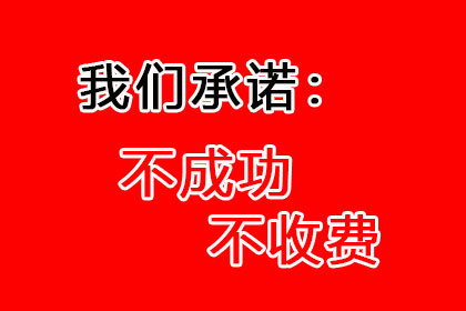 信用卡逾期无力偿还，会面临牢狱之灾吗？